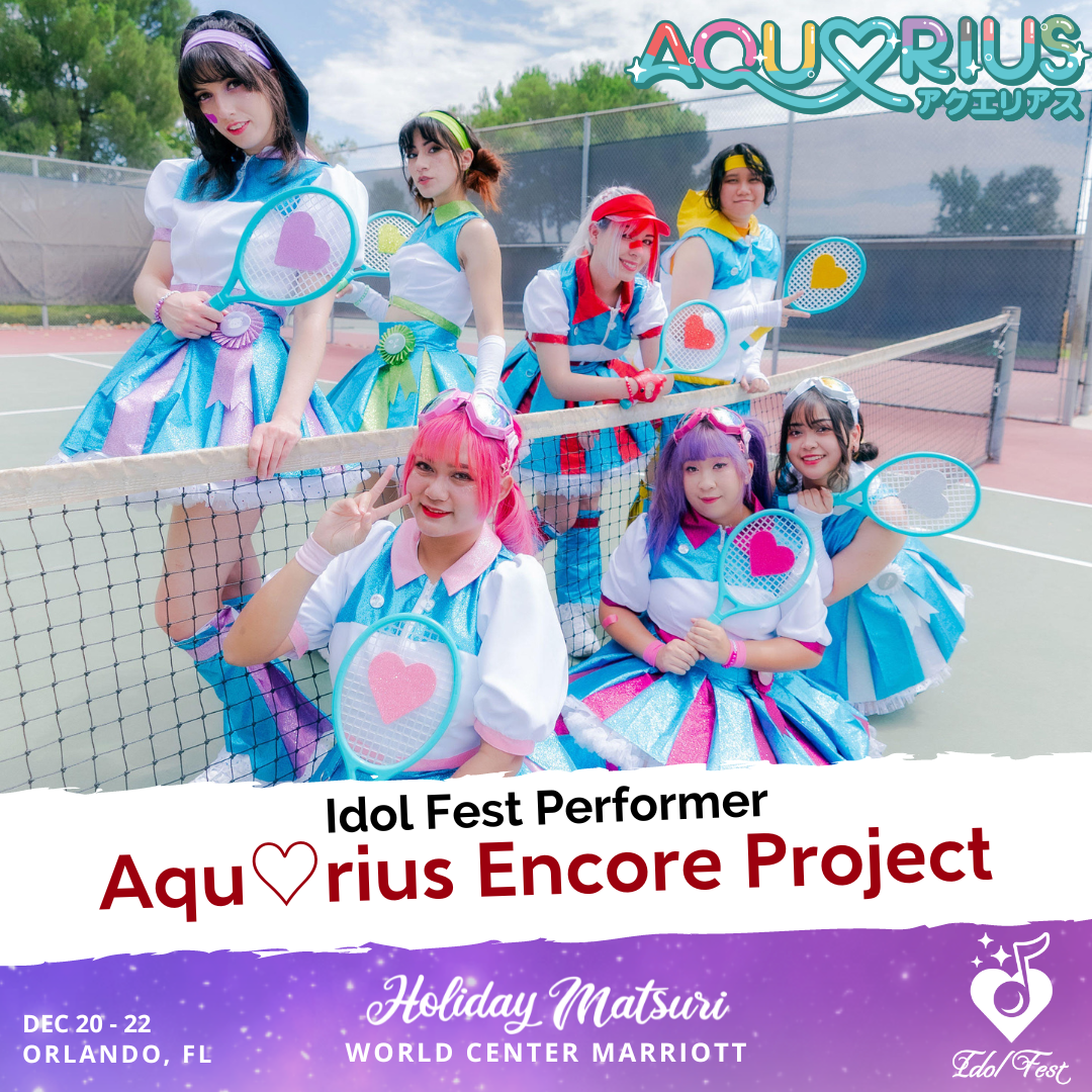 Aqu♡rius Encore Project