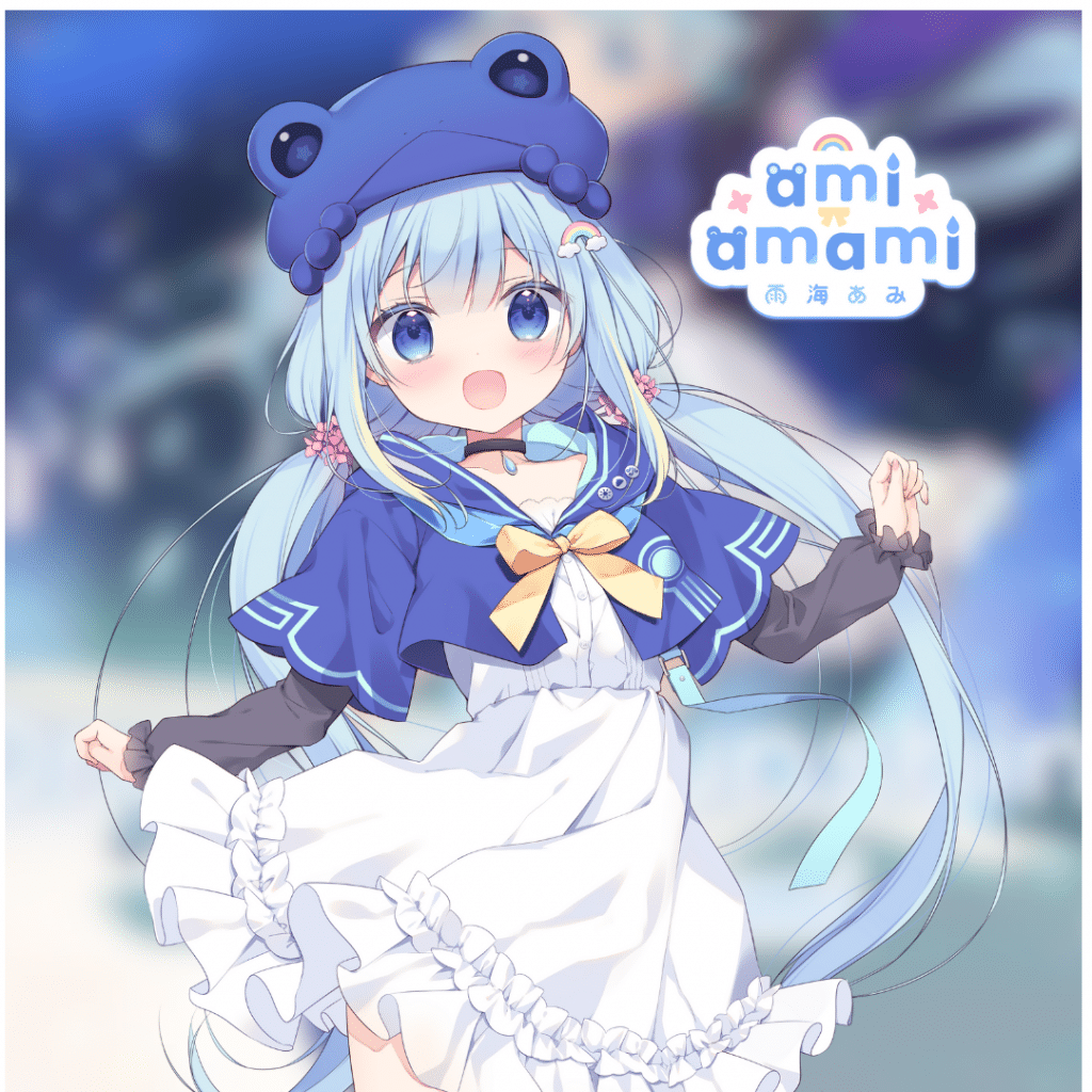 Ami Amami | HolMat Ami Amami | Holiday Matsuri