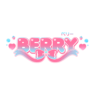 Berry | HolMat Berry | Holiday Matsuri
