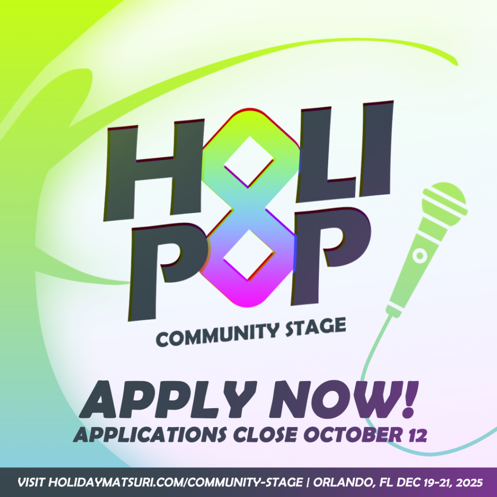 Holipop Graphic0 | Holiday Matsuri 2025 Anime Convention