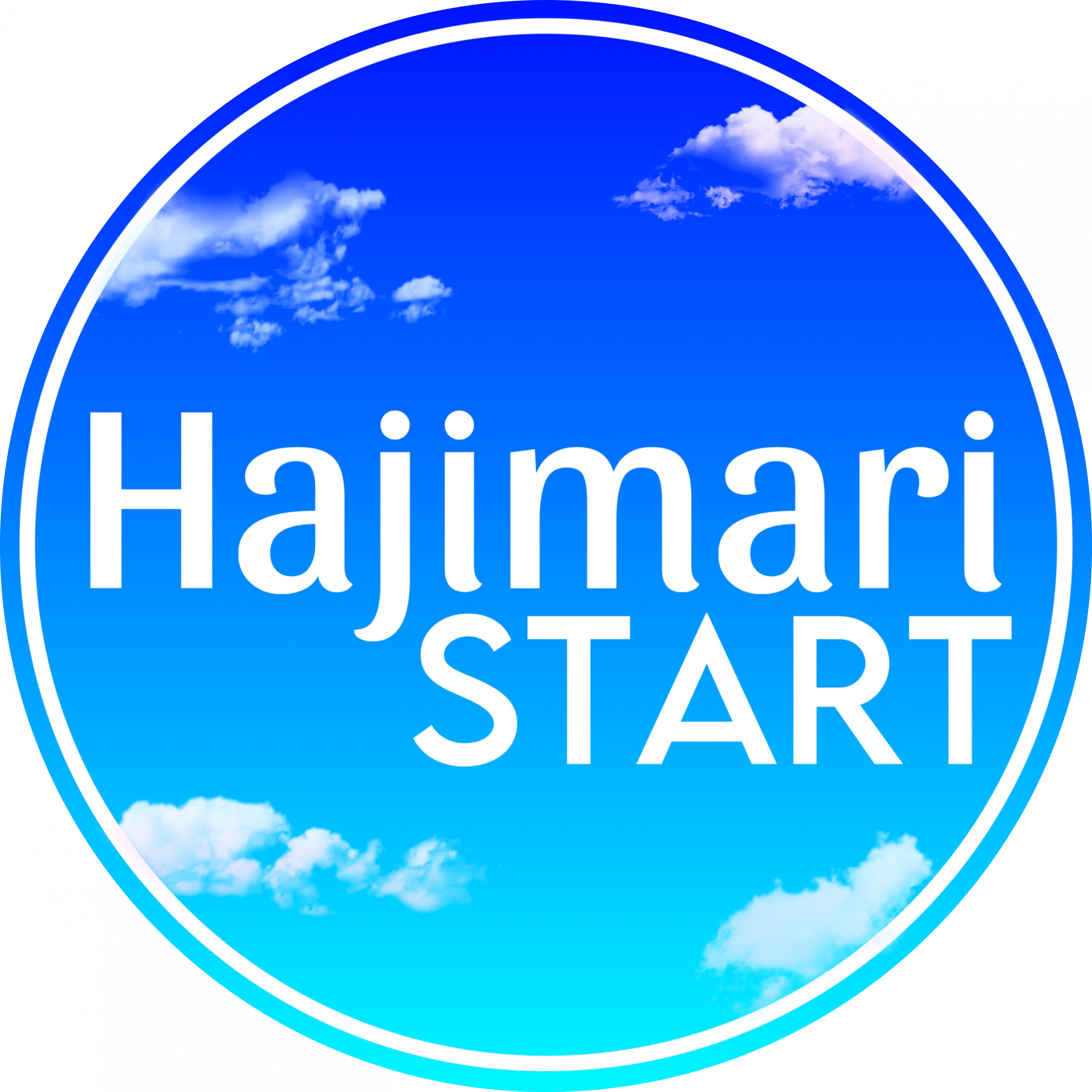 Hajimari Start Logo Scaled | Holiday Matsuri 2025 Anime Convention